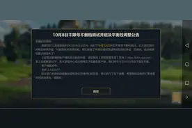 英雄联盟手游的制度太无语；让玩家们说出大实话图片