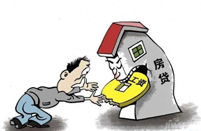 买房后有网贷逾期，网贷申请多了买房办理按揭有影响吗 配图02