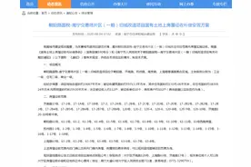 陪伴了几代南宁人的交易场，真的要说再见了吗？图片