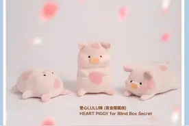 新品│lulu猪邀请你来外滩邮局玩耍！图片