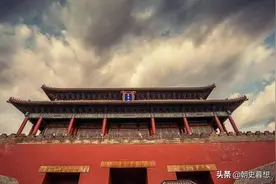 明武宗朱厚照到底能不能生育？为何至死都未从宗族中选择皇储？图片