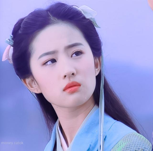 当年谁没为仙剑奇侠传一中,刘亦菲饰演的赵灵儿心动过