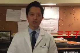 泰国三王子医术高明！免费给穷苦百姓看病，离开王室照样受尊敬图片