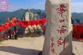 五代十国史图片