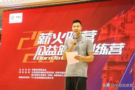 易建联已回归广东宏远，福兮，祸兮？图片
