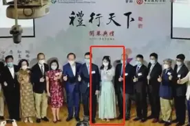 郭晶晶开幕典礼穿汉服太拉好感了，什么样的脸才是“汉服脸”？图片