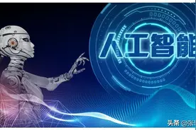 年中盘点：2021年最炙手可热的10家AI初创公司图片