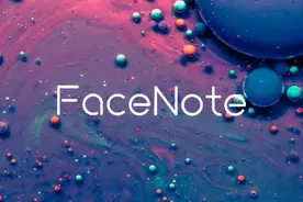 数字阅读到智慧阅读 掌阅智能FaceNote F1是一招什么棋？图片