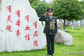 大山兵王高玉华：我永远是党和人民的一个兵图片