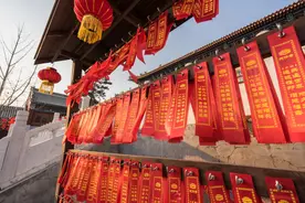 洛阳市各区县庙会集会摆摊赶集时间表图片