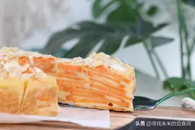 红薯别只蒸着吃，用来做蛋糕，低脂低糖又低卡，健康美味不怕胖图片