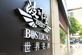 苏州十大品牌 苏州著名品牌大全 苏州上市公司 苏州名牌「苏州品牌」图片