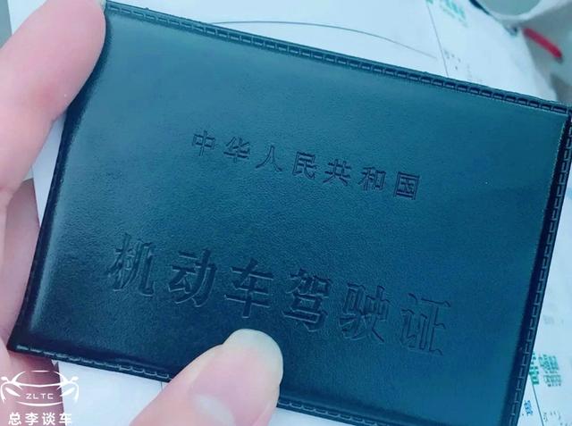 印度驻华使馆4500元招司机，很多网友好奇，应聘成功开什么车？