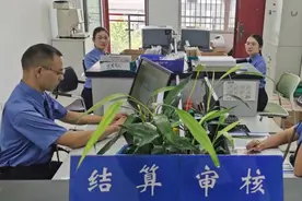 【身边榜样】第二期——“可爱”财务人：平凡无奇的工作同样可以变得色彩纷呈图片