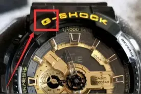 斗鱼唯一带假货的主播再次现身直播间 只因有水友要给他送钱图片