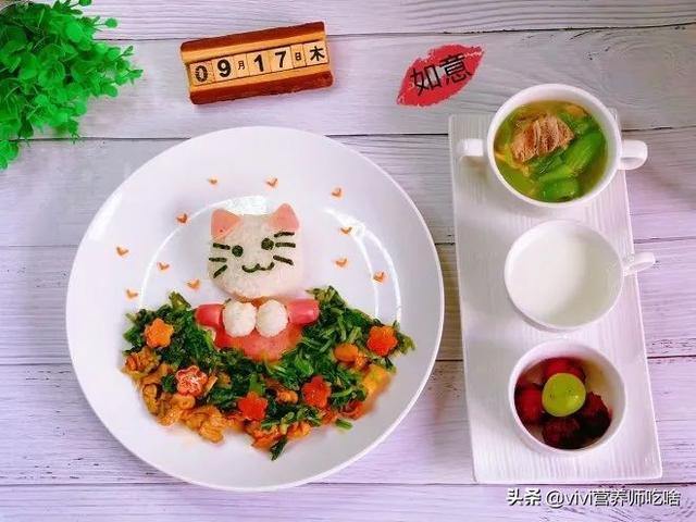 ̬£벻7Ӫʳ