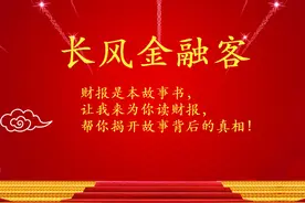 中国能建、中国电建、中国化学，到底谁是建筑+新产业成长龙头？图片