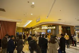 火锅界黑马完成超5亿元融资 巴奴南京新店接连开业图片