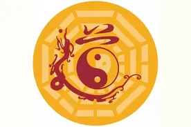 为什么国外只认可道教是中国的“国教”？图片