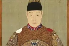 明熹宗朱由校选妃：只有五分之一的人跻身“裸检”图片