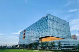 同程艺龙三季度月活2.77亿，产业链赋能成为增长“源动力”图片
