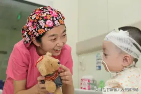 2020年度甘肃省妇幼保健院/甘肃省妇女儿童医疗中心第三期招聘公告图片