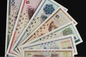 外汇兑换券有收藏价值吗图片