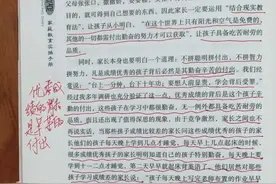 尖子生、中等生和差等生这三类初中生，怎样实现自己的中考目标？图片