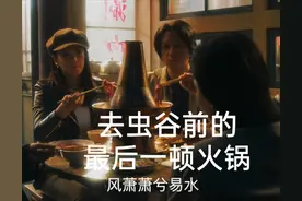 从精绝古城到龙岭迷窟再到云南虫谷，摸金校尉铁三角的前世今生图片