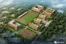 速看！滨州这一学校招聘教师数名 年薪可达25万...图片