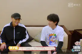 《萌探探探案》爆笑开播！黄子韬又立 Flag“逼疯”萌探团？图片