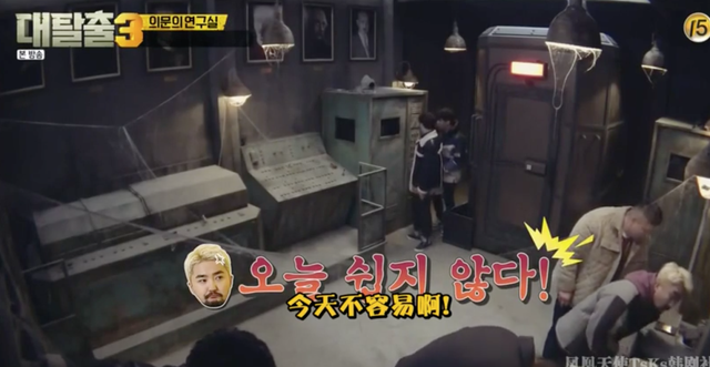 鸡皮疙瘩第一季豆瓣评分