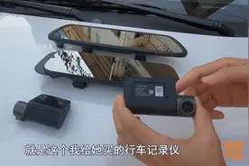 行车记录仪如何选，喵哥压箱底的经验分享，学会了少走很多弯路图片