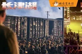 为什么《长津湖》有个“尸体假肢组”？战争片实体特效揭秘图片