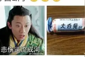 牙齿断了一半不管？小心酿成大患！图片