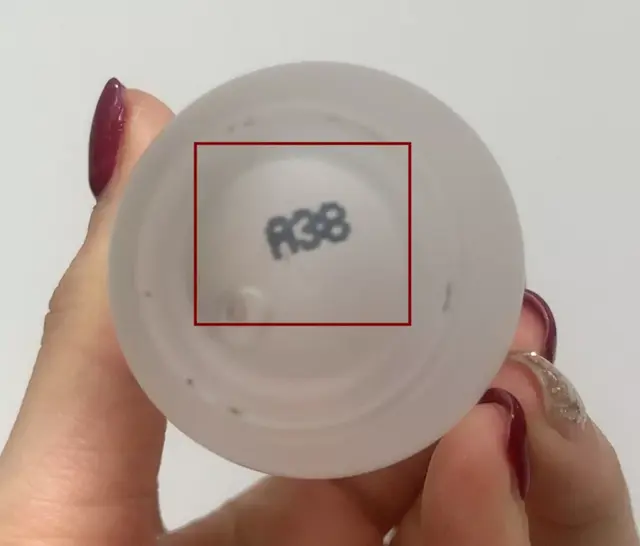 如何查看雅顿身体乳保质期