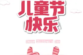 倾听你的声音，传达我的爱图片