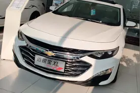 迈锐宝XL试驾：动力不差，空间是亮点图片