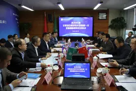 市委副书记、市长张旭晨一行拜访国际绿色经济协会图片