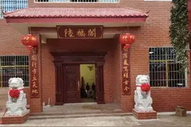 中原北望凤鸣起 陆福阁里话真知图片