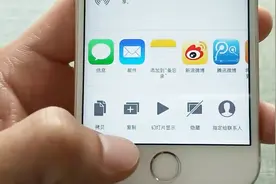 不会自定义ios手机壁纸，今天就教给你，步骤很简单视频封面