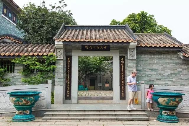 广州江南西,被遗忘的十香园