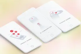 五粮液NFC防伪，体验设计助力科技创新图片