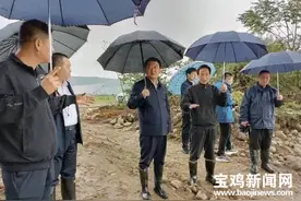 「宝鸡“汛”速行动」岐山县：党员干部坚守一线确保群众生命财产安全图片