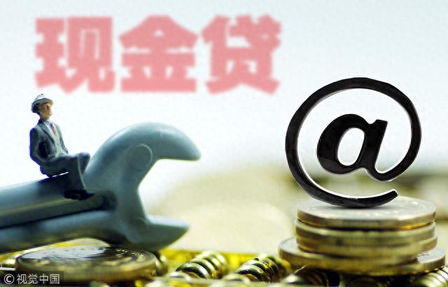 714逾期的人多吗，714逾期上征信吗 配图01