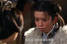《芈月传》人生无常，一时半霎的爱情，成为嬴稷一生的眷恋图片