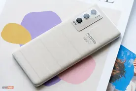 影像出色，质感拉满，realme 真我GT 大师探索版体验图片