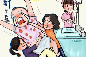 漫画｜幼崽病来如山倒，全家一个都不能少图片