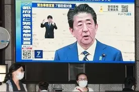 疫情下的歌舞伎町：风俗娘收入腰斩牛郎集体南迁，从业者要求补助图片