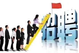 做人力资源一月几十万，带你看别人怎么做的？图片